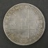 Silver coin 1 Ruble 1723 Peter I