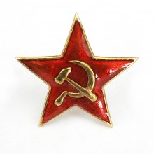 Red Star 1922