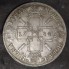 Silver coin 1 Ruble 1724 Peter I