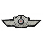 Cockade for Luftwaffe officer peaked-cap