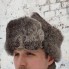 Ushanka hat natural gray fur