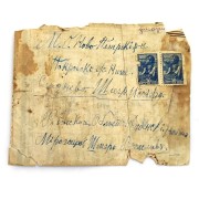 Envelope of a front-line letter made of a German map original
