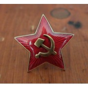 [on order] Red star 34 mm overlayed symbol