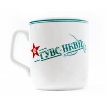 Mug GUVS NKVD 330 ml