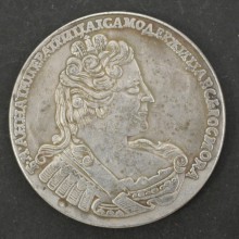 Silver coin 1 Ruble 1737 Anna