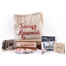 Gift ration to a Red Army soldier