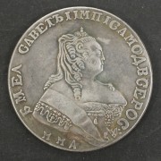Silver coin 1 Ruble 1749 Elizaveta