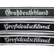 GD armband cuff-band