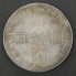 Silver coin 1 Ruble 1796 Pavel I