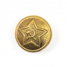 Shank button 14 mm of brass for Gimnastyorka
