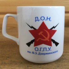 Mug DON OGPU Dzerzhinskiy 330 ml