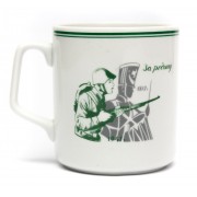 Mug of the Red Army for the Motherland 1812-1941
