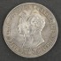 Silver coin 1 Ruble 1841 Alexander & Maria