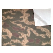 Camouflage fabric textile Marsh Swamp