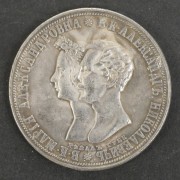 Silver coin 1 Ruble 1841 Alexander & Maria