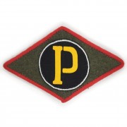 Red Army traffic-controll patch insignia