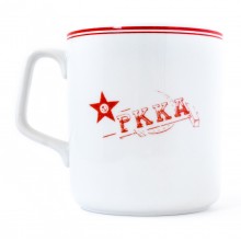 Mug RKKA Red army 330 ml